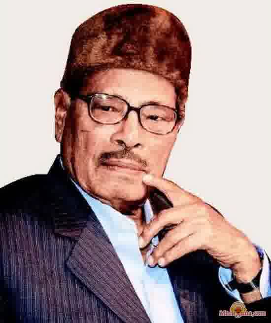 Poster of Manna Dey